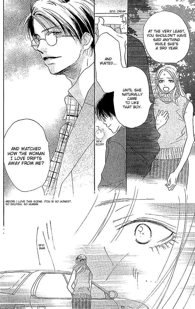 Read Sensei! chapter 76 image 17 on Lezhin