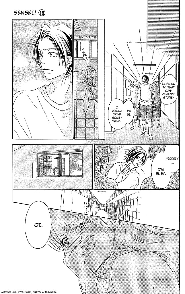 Read Sensei! chapter 76 image 18 on Lezhin