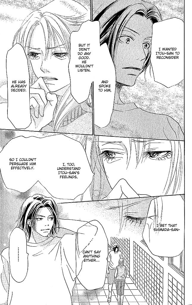 Read Sensei! chapter 76 image 20 on Lezhin