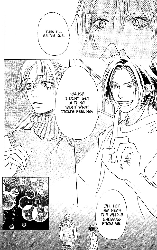 Read Sensei! chapter 76 image 21 on Lezhin