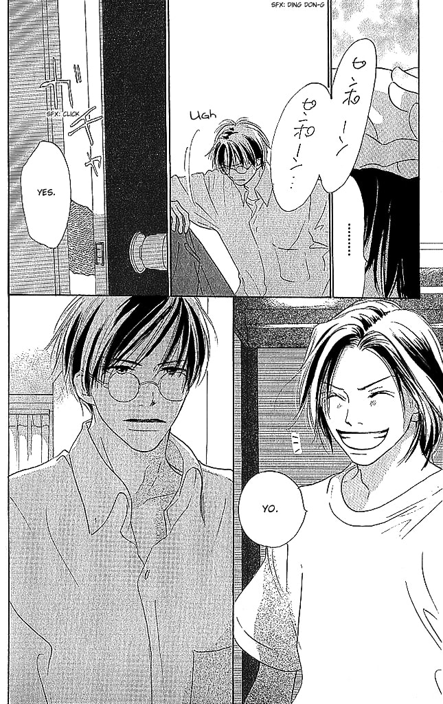 Read Sensei! chapter 76 image 23 on Lezhin