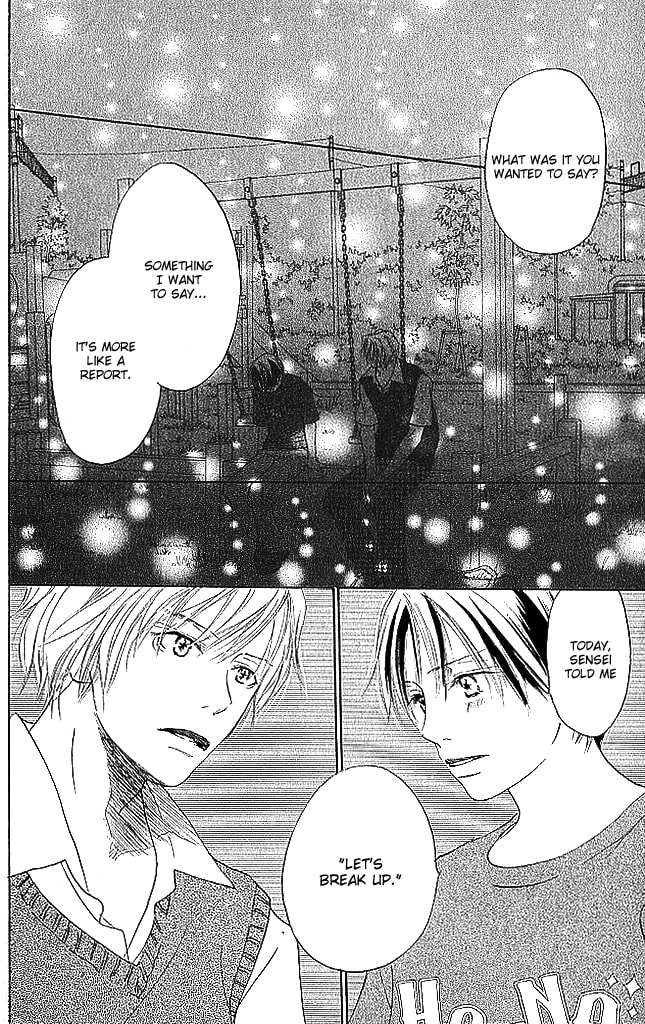 Read Sensei! chapter 76 image 25 on Lezhin