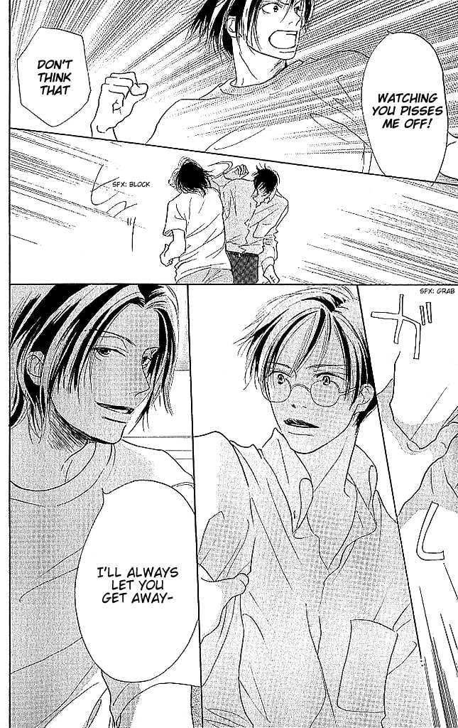 Read Sensei! chapter 76 image 27 on Lezhin