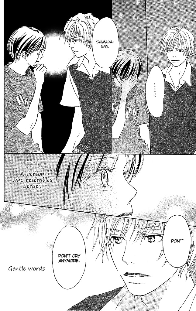 Read Sensei! chapter 76 image 33 on Lezhin
