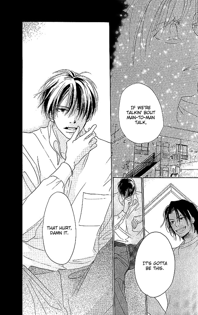 Read Sensei! chapter 76 image 34 on Lezhin