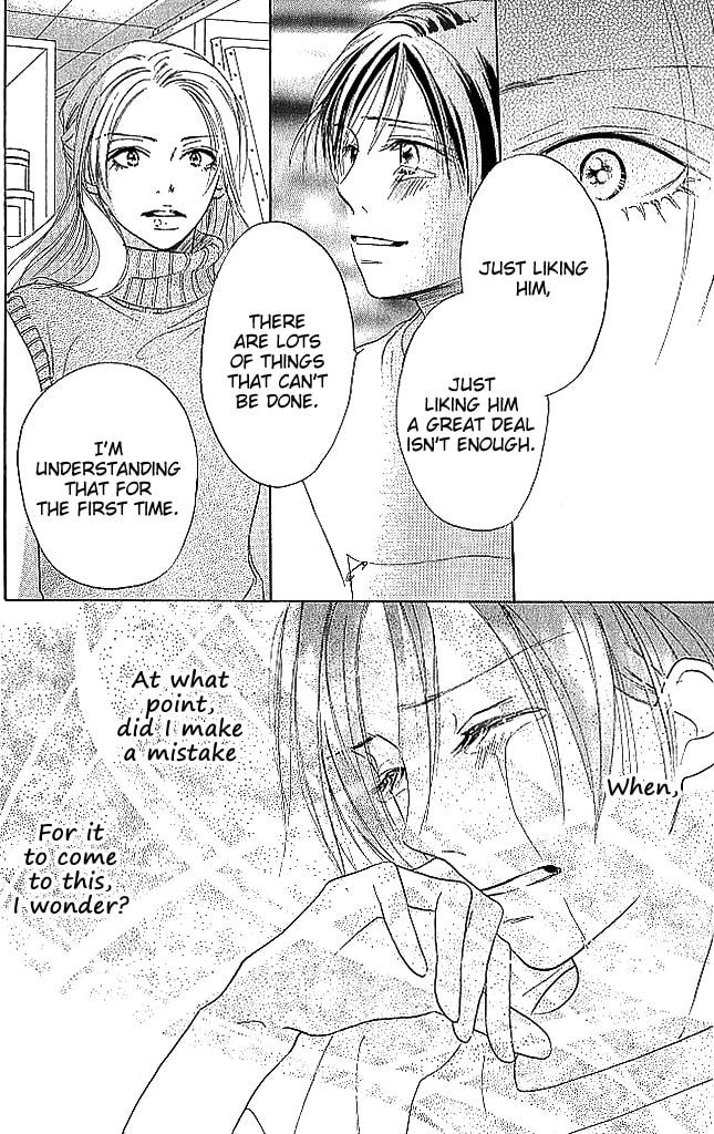 Read Sensei! chapter 76 image 7 on Lezhin