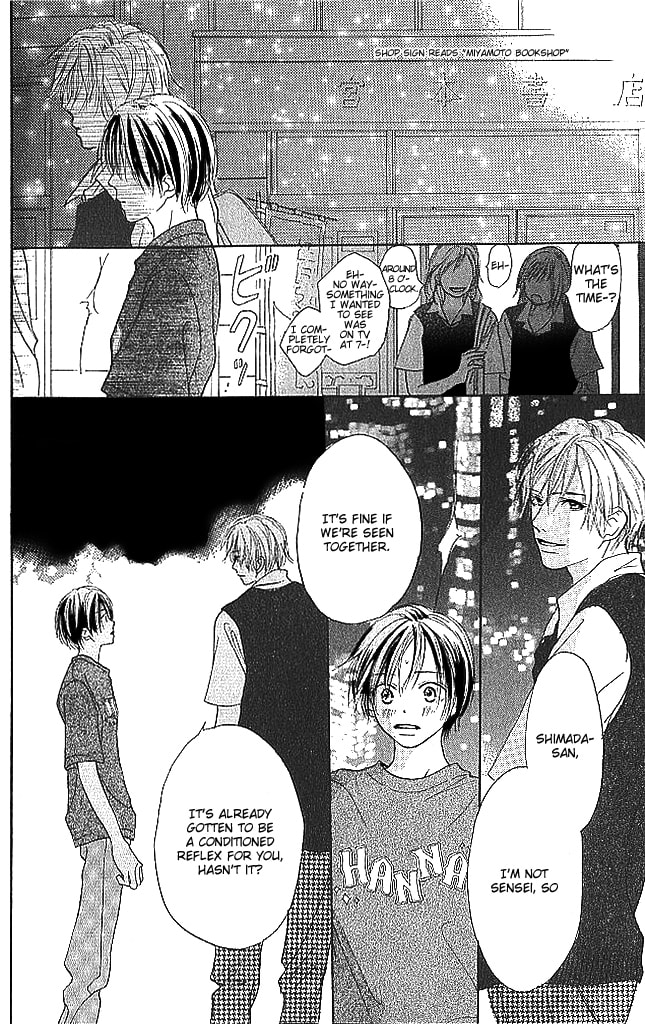 Read Sensei! chapter 77 image 13 on Lezhin