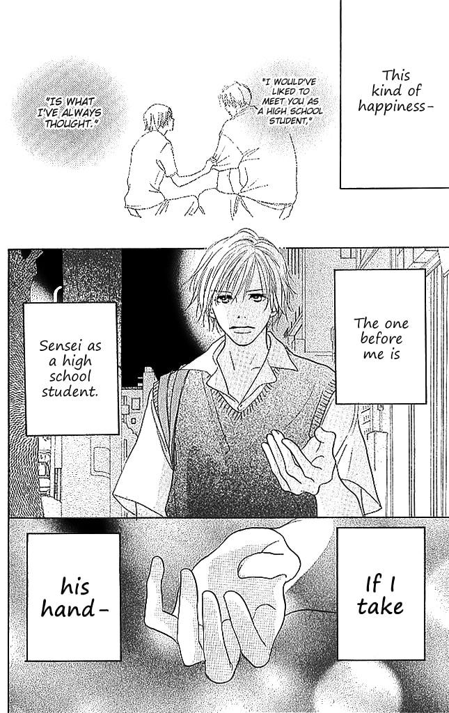 Read Sensei! chapter 77 image 15 on Lezhin