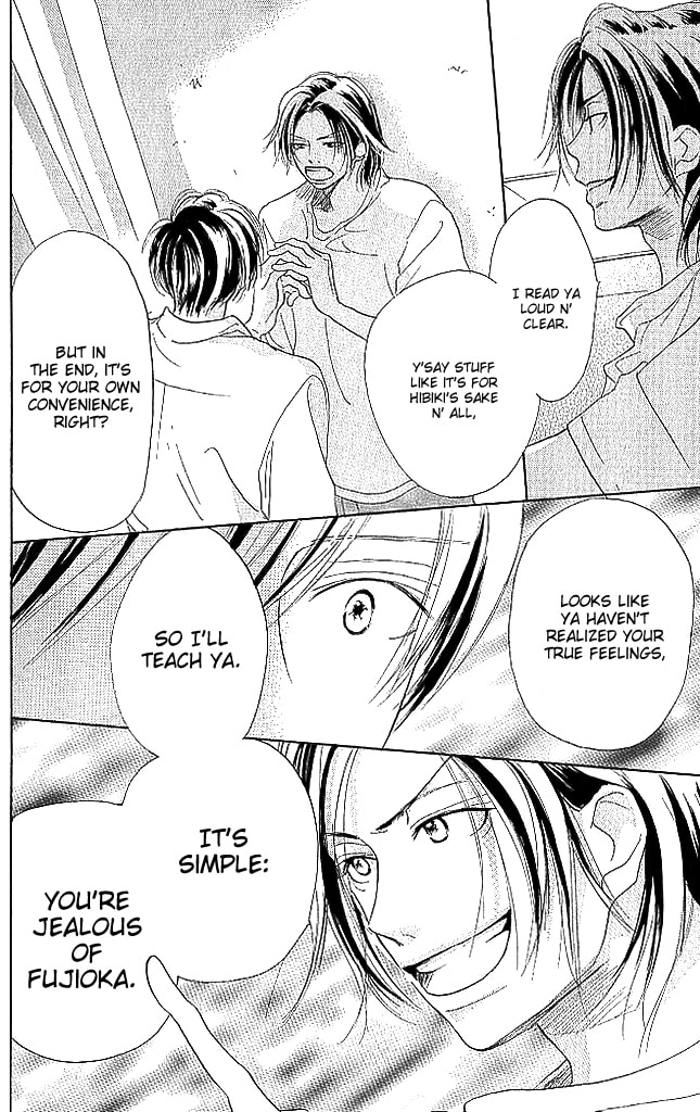 Read Sensei! chapter 77 image 17 on Lezhin