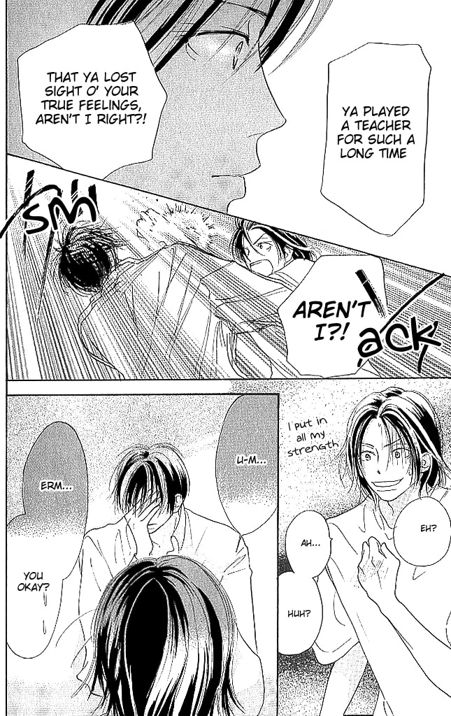 Read Sensei! chapter 77 image 19 on Lezhin