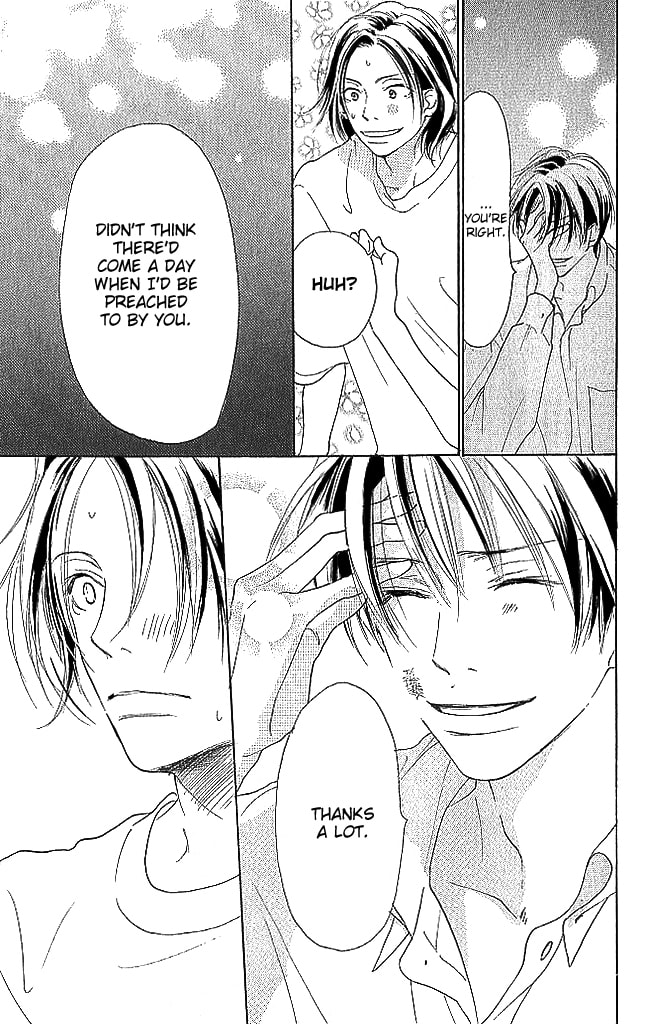 Read Sensei! chapter 77 image 20 on Lezhin