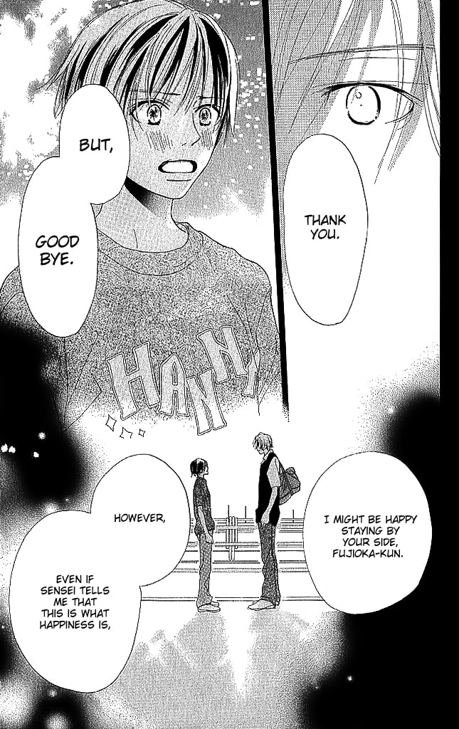 Read Sensei! chapter 77 image 25 on Lezhin