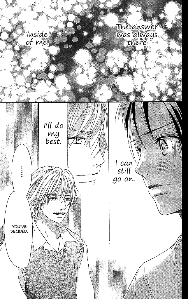Read Sensei! chapter 77 image 27 on Lezhin