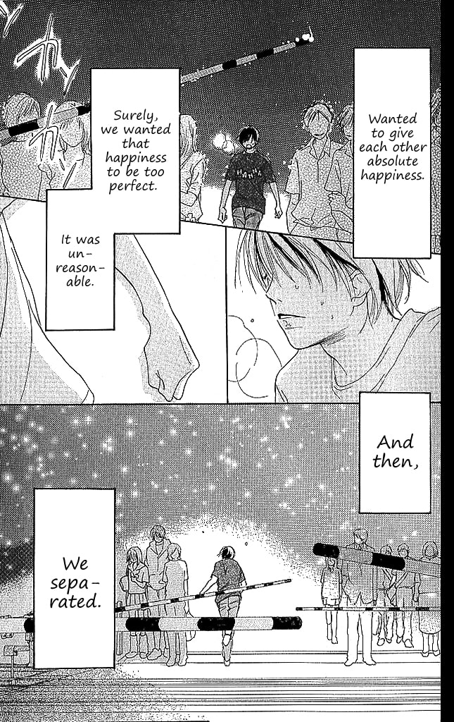 Read Sensei! chapter 77 image 31 on Lezhin