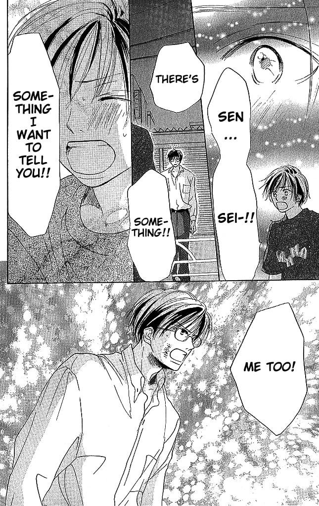 Read Sensei! chapter 77 image 35 on Lezhin