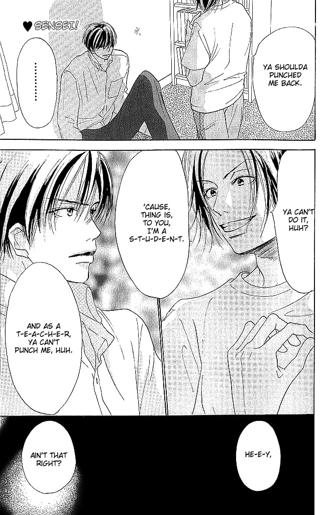 Read Sensei! chapter 77 image 4 on Lezhin