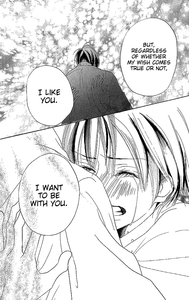 Read Sensei! chapter 77 image 42 on Lezhin