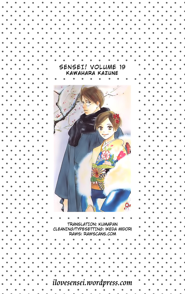 Read Sensei! chapter 77 image 47 on Lezhin