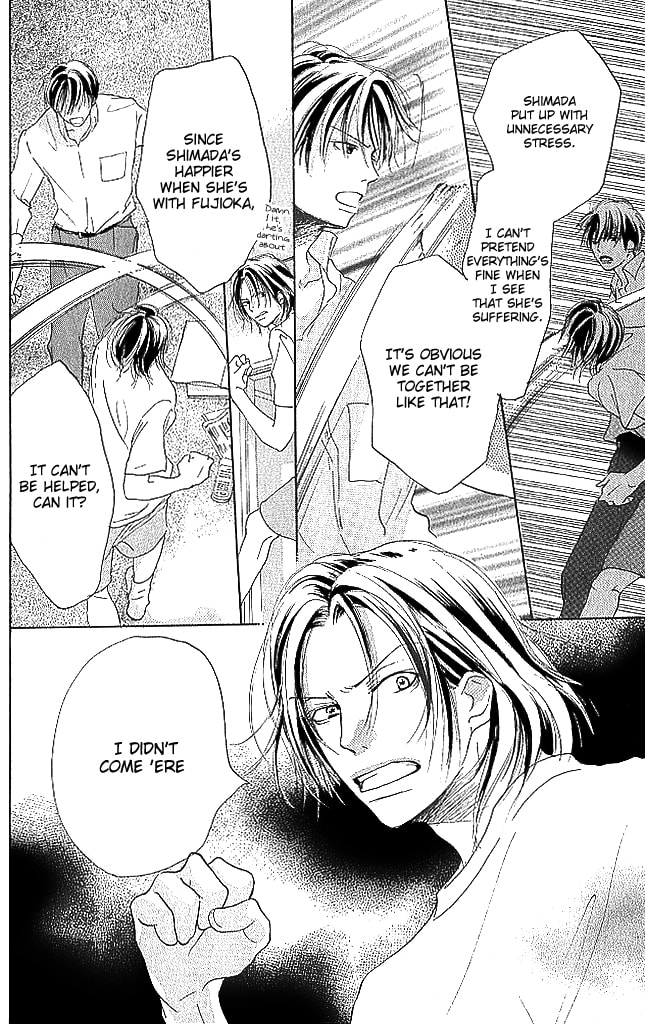 Read Sensei! chapter 77 image 9 on Lezhin