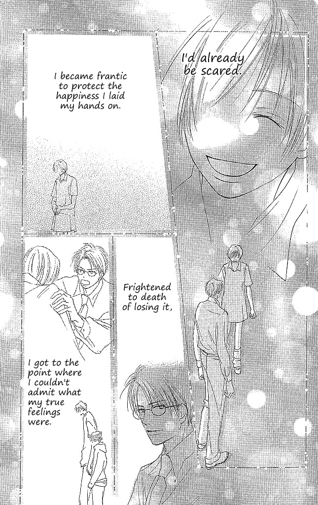 Read Sensei! chapter 78 image 12 on Lezhin
