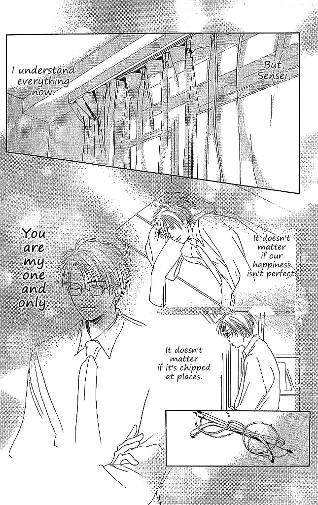Read Sensei! chapter 78 image 13 on Lezhin