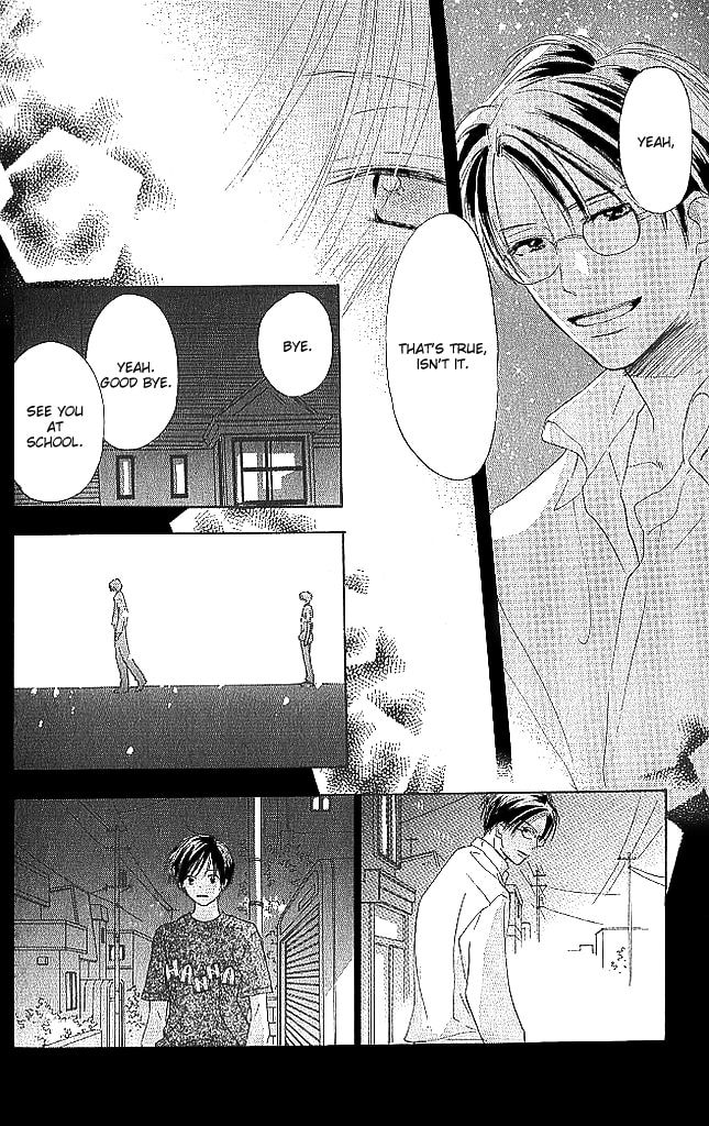 Read Sensei! chapter 78 image 17 on Lezhin