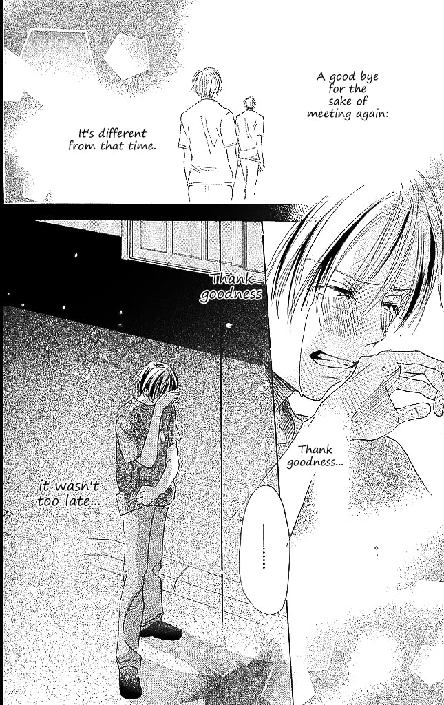 Read Sensei! chapter 78 image 19 on Lezhin