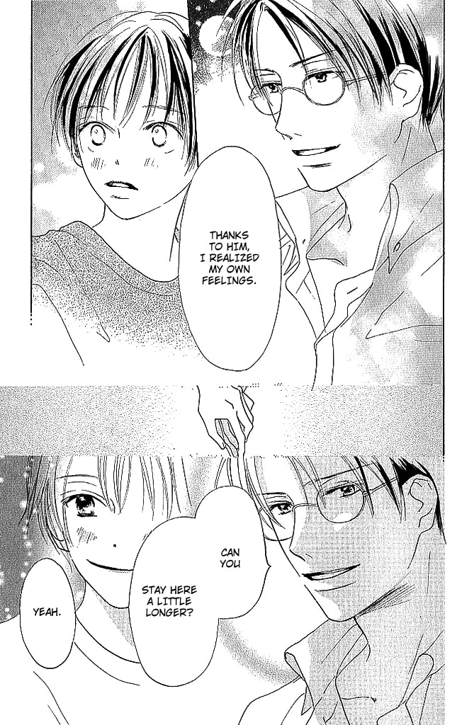 Read Sensei! chapter 78 image 2 on Lezhin
