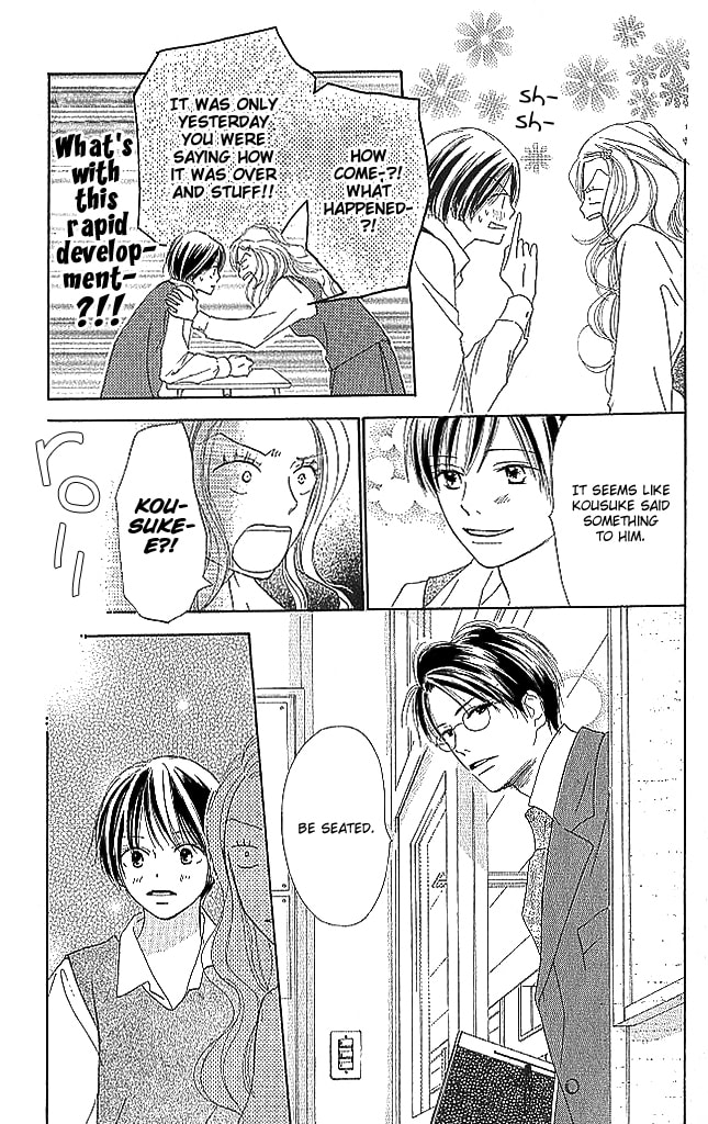 Read Sensei! chapter 78 image 22 on Lezhin