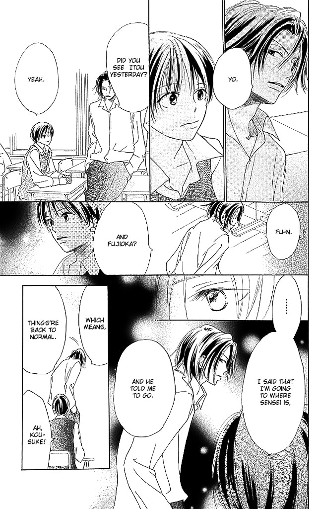 Read Sensei! chapter 78 image 24 on Lezhin