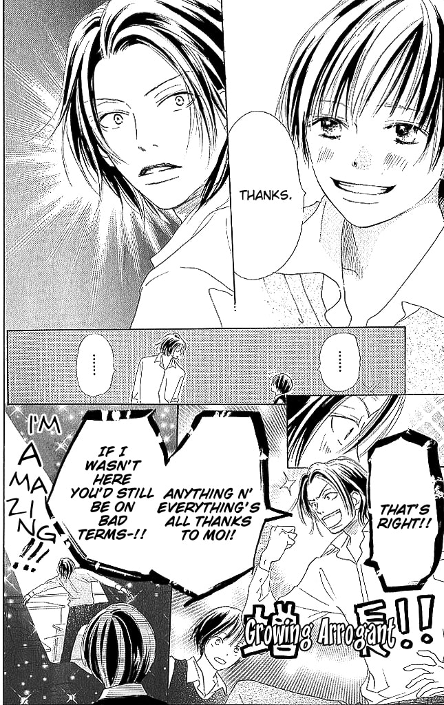 Read Sensei! chapter 78 image 25 on Lezhin