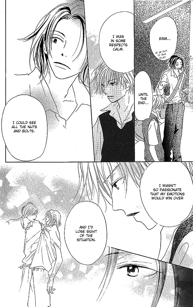 Read Sensei! chapter 78 image 31 on Lezhin