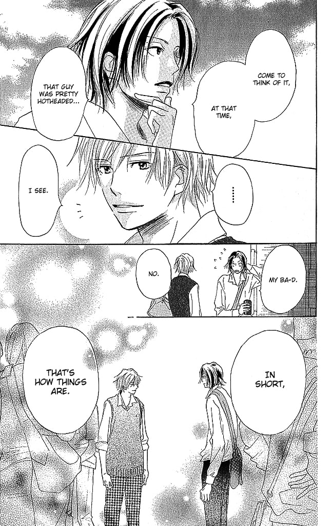 Read Sensei! chapter 78 image 32 on Lezhin