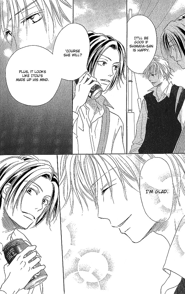 Read Sensei! chapter 78 image 33 on Lezhin
