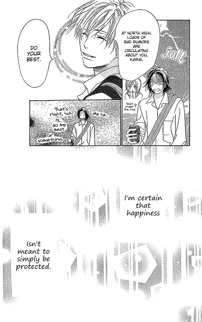 Read Sensei! chapter 78 image 35 on Lezhin
