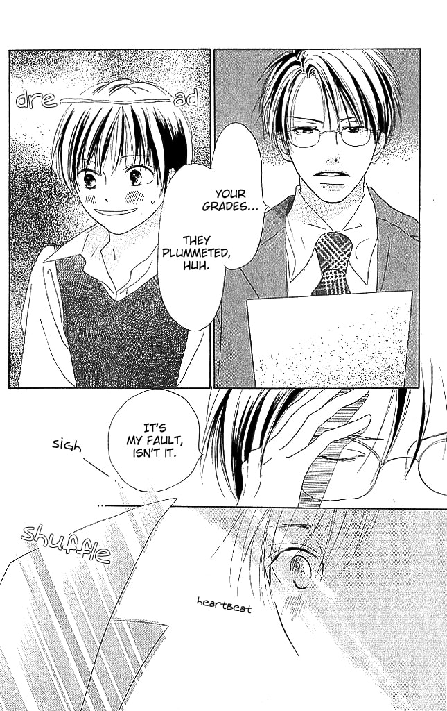 Read Sensei! chapter 78 image 37 on Lezhin