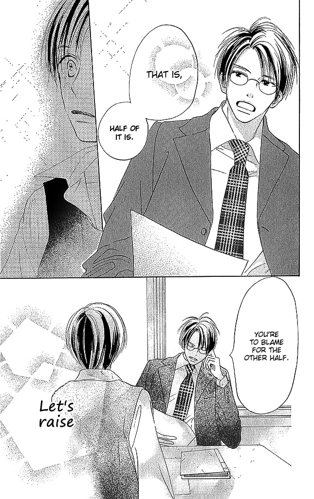 Read Sensei! chapter 78 image 38 on Lezhin