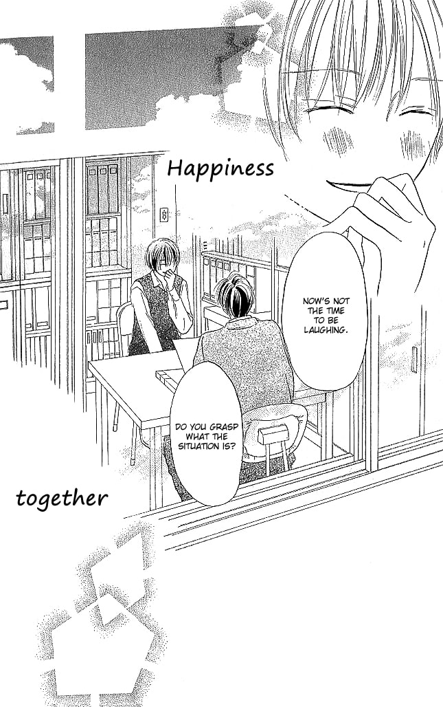 Read Sensei! chapter 78 image 39 on Lezhin