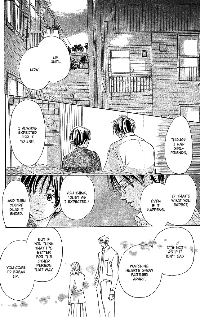 Read Sensei! chapter 78 image 5 on Lezhin