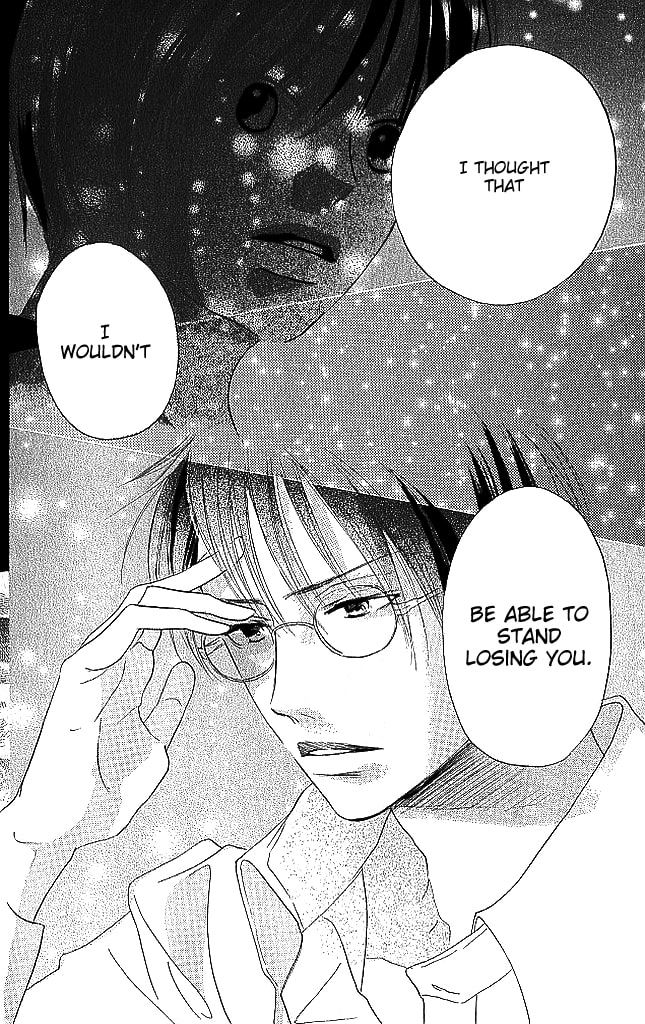 Read Sensei! chapter 78 image 7 on Lezhin
