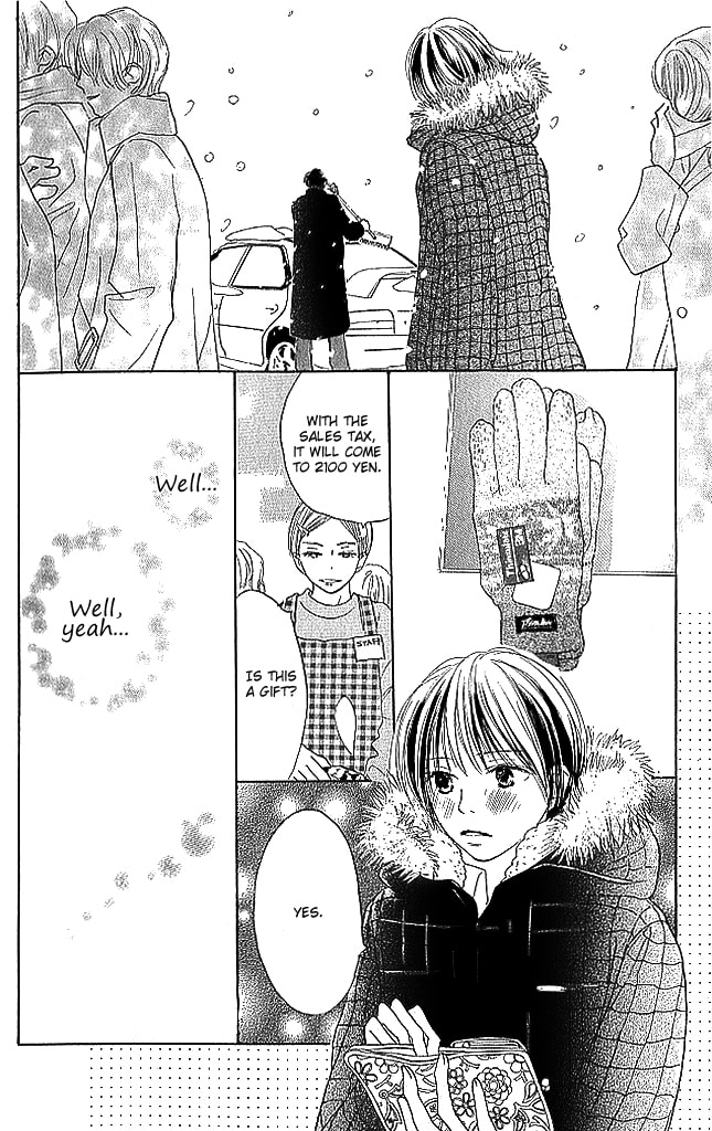 Read Sensei! chapter 79 image 13 on Lezhin