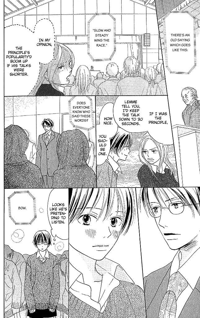 Read Sensei! chapter 79 image 15 on Lezhin