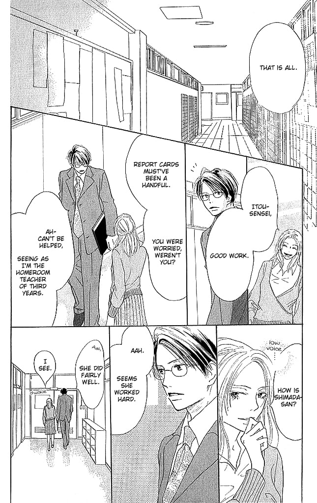 Read Sensei! chapter 79 image 17 on Lezhin