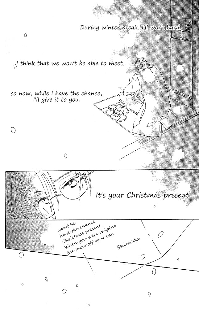 Read Sensei! chapter 79 image 19 on Lezhin