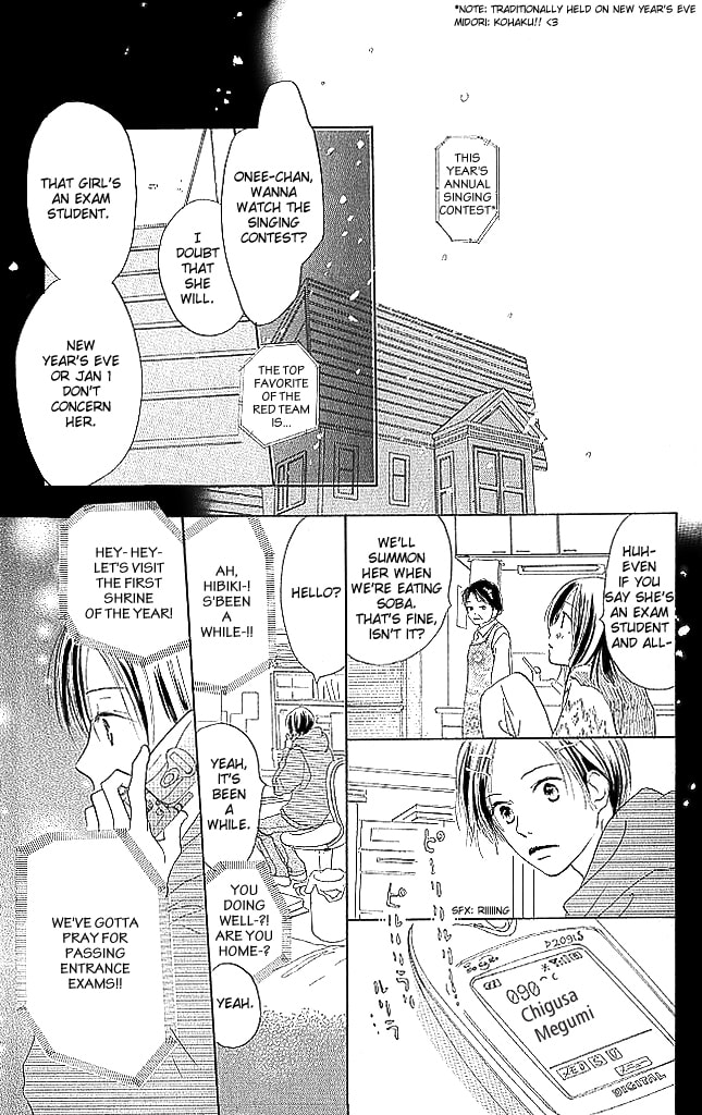 Read Sensei! chapter 79 image 20 on Lezhin