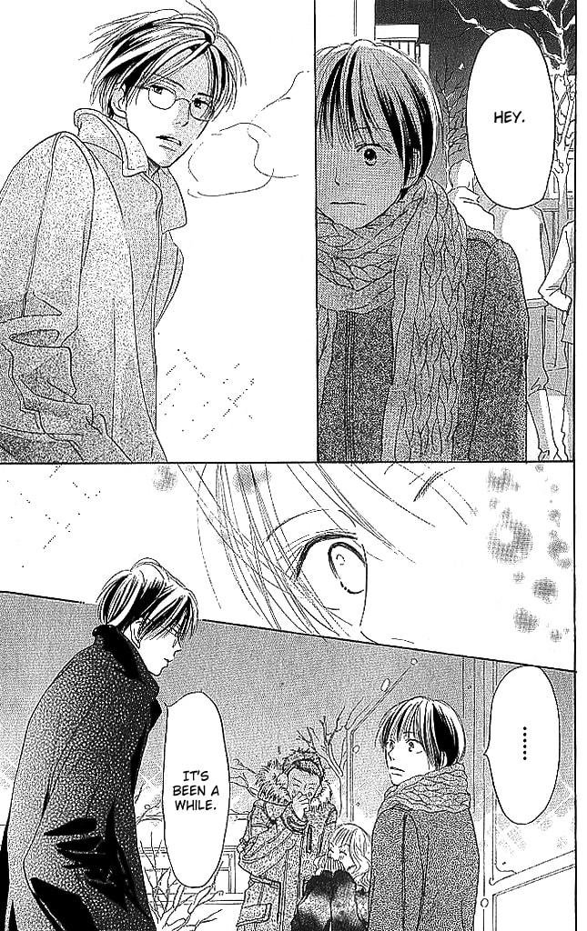 Read Sensei! chapter 79 image 22 on Lezhin