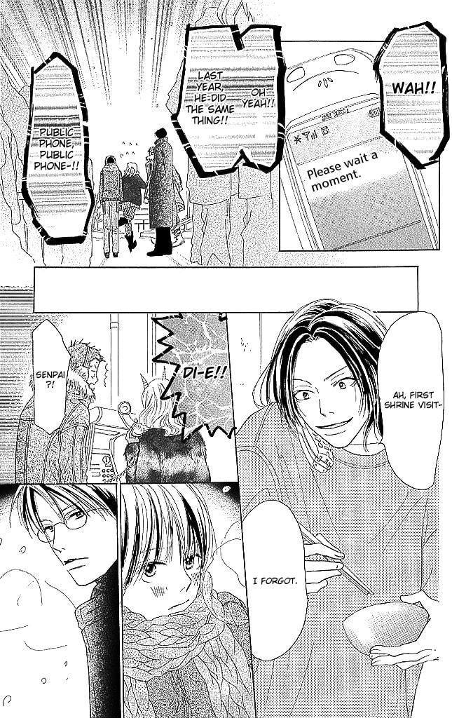 Read Sensei! chapter 79 image 24 on Lezhin