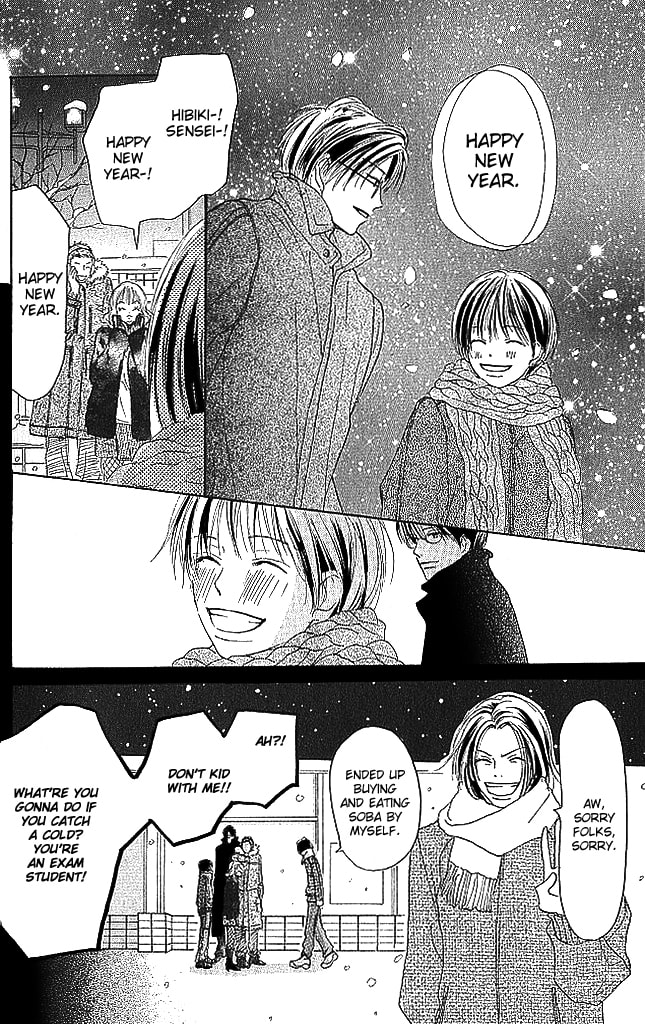 Read Sensei! chapter 79 image 27 on Lezhin