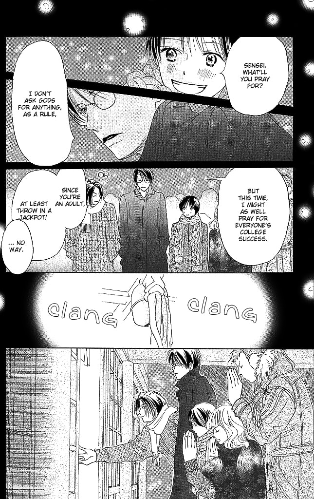Read Sensei! chapter 79 image 29 on Lezhin