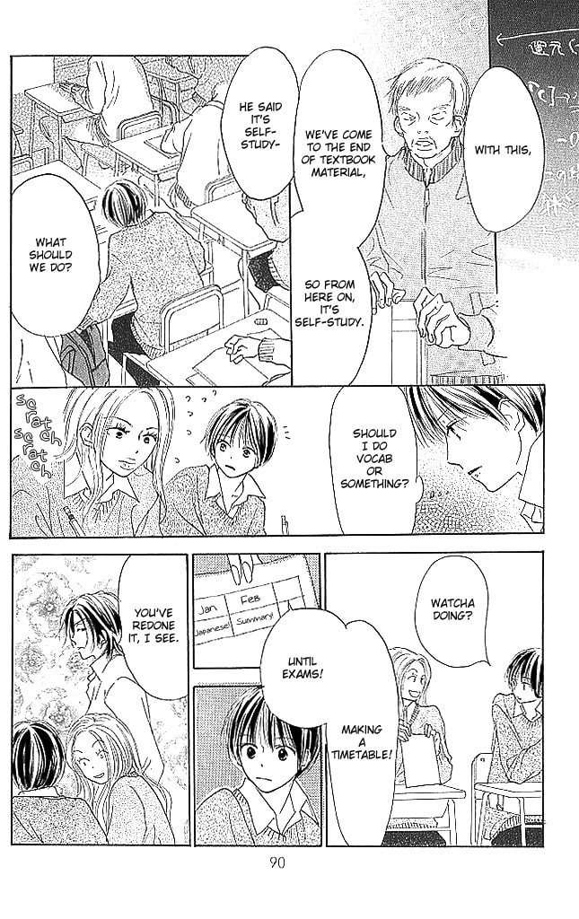 Read Sensei! chapter 79 image 3 on Lezhin